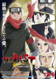 Naruto 4th great ninja war english dub #naruto #narutoshippuden #bee #kakashi #hinata #gggdub #tsunade #sasuke #gai. Jiro2jnizfoctm