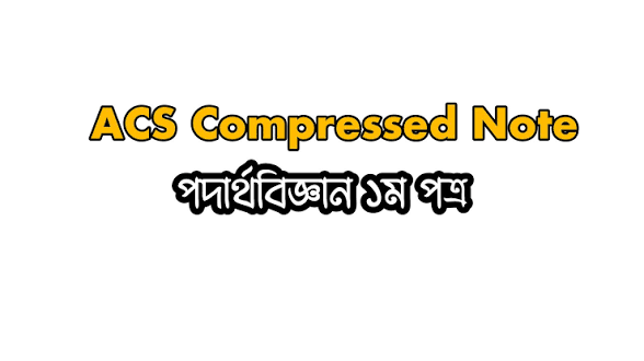 ACS Compressed Note Physics 2nd Paper