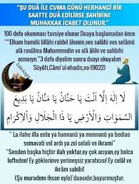 Deryaseremet Adli Kullanicinin Kismet Panosundaki Pin Sifa Duasi Dualar Duanin Gucu