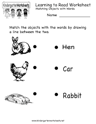 Kindergarten Learning To Read Worksheet Printable Kindergarten Learning Learning Worksheets Learn To Read