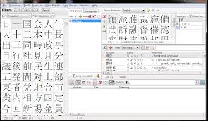 Check spelling or type a new query. Aplikasi Belajar Kanji Jepang Untuk Pc Komputer Belajar Bahasa Jepang Bersama