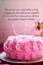 May you have a wonderful life ahead. New Age Birthday Wishes
