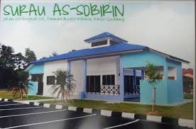 Musolla As Sobirin