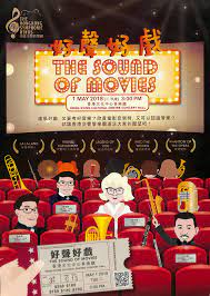 #經典好戲 #第一劇場 #民間劇場 #經典好節目 ◇本影片為回顧影片，僅供參考觀賞◇ ◇本節目為保護級，內容為台灣民間傳說故事，若對畫面敏感之觀眾以及. å¥½è²å¥½æˆ² Art Mate Net