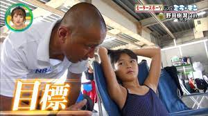 このjs 11 貧乳とはいえノーブラでヤバいだろ乳首ポッチしてるし mr hard hat gillette