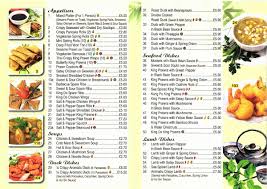 Our aim is to provide the uk with high quality dishes made from best ingredients and bursting with flavour. Wok Inn 28 Milford Rd In Lymington Restaurant Reviews