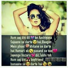 No Problem Attitude Quotes For Girls Girly Quotes Girl Humor Almost everyone wishes to have attitude images as their display picture! pinterest