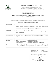 Check spelling or type a new query. Sk Bendahara Masjid Bs