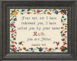 Ruth Name Blessings Personalized Cross Stitch Design From Joyful Expressions Personalized Cross Cross Stitch Designs Cross Stitch