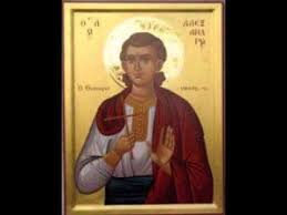 Οι τράπεζες όπως και όλες οι επιχειρήσεις της της αγοράς έχουν πελάτες και προμηθευτές. Opoios Exei Mnhmes Sthn Zwh P Barnabas Giagkoy Youtube