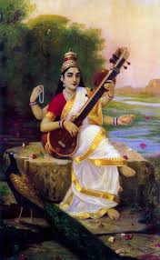Турецкая песня денизе ай турмуш бана не. Saraswati Wikipedia