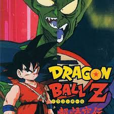 They are challenging and full of adrenaline. Dragon Ball Z Games Online Play Best Goku Games Free