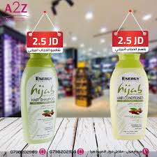Перевод контекст nourishment c английский на русский от reverso context: A2z Dream Mall Ù…Ø´ Ù…Ø¹Ù†Ù‰ Ø§Ù†Ù‡ Ø¹Ø±Ø¶ Ø§Ù„Ø¯ÙŠÙ†Ø§Ø± Ø´ØºØ§Ù„ Ù…Ø¹Ù†Ø§Ù‡Ø§ Ù…Ø§ Facebook