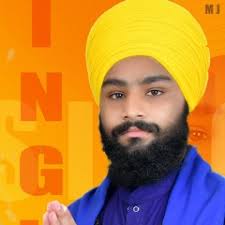 Stream Mehar Kare Jis Meharwan.mp3 by Navneet Singh
