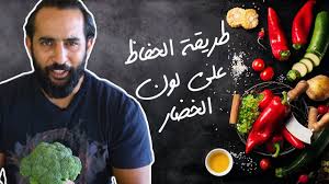 أكبر ساندوتش فلافل في الاردن مطعم بداوة شيف مان Chef Man Youtube