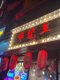 Linxin Yang (@lindzzzzzzzy1006) • Instagram photos and videos