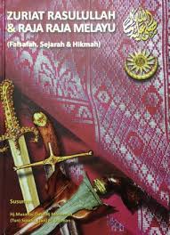 Sampai di situ, sejarah melayu kembali menyebutkan dua istilah arab yang kurang lebih berarti penguasa daratan dan penguasa lautan. Zuriat Rasulullah Raja Melayu By Hj Muzaffar Hj Mohamad