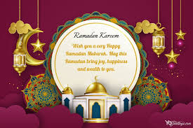Ramadan Kareem Wishes Card Images Free Download In 2021 Ramadan Kareem Ramadan Ramadan Cards
