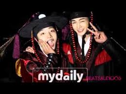 Soylu bir ailede dünyaya gelen wol bir süre sonra prenses oluyor fakat bazı tuzaklarla karşı karşıya gelip yargılanıyor ve sonunda bir şaman olarak yaşamaya başlıyor. Moon Embracing The Sun Behind The Scene Youtube