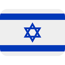 The israel flag emoji has the blue star of david in the middle of a white band. Flag Israel Emoji