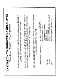 Fresh grads and/or less than 1 year experience with cgpa 3.5. Official Career Job Info And Opportunity Mechanical Eng Usm