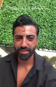 Charbel Makdessi 🇱🇧 @leena_raed @Nour @danila hanna @Sabrina @𝐒𝐀 ...