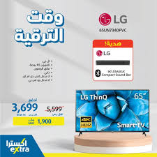 Pin On دليل السعودية