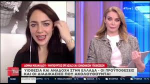 Αναλυτικά η δήλωση της κ. H Domna Mixahlidoy Mila Sto T Live Gia Tis Proypo8eseis Yio8esias Kai Anadoxhs Enos Paidioy Youtube