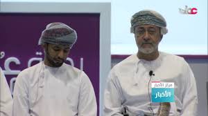 جديد مجنون حصري مدرب التجمع وسارة بنت الاغنيا بتقوله ده جزء من التمرين ياكابتن براحة ااه ااه يرزع فيها جامد وينزل تقوله احا احا كده تسخني وتنزل كل مرة الخاص مفتوح الان لزوجين اَو. ØµØ§Ø­Ø¨ Ø§Ù„Ø³Ù…Ùˆ Ø§Ù„Ø³ÙŠØ¯ Ù‡ÙŠØ«Ù… Ø¨Ù† Ø·Ø§Ø±Ù‚ Ø¢Ù„ Ø³Ø¹ÙŠØ¯ ÙŠØ¤ÙƒØ¯ Ø£Ù† Ø¨Ù†Ø§Ø¡ Ø§Ù„Ø¥Ù†Ø³Ø§Ù† Ø£Ù‡Ù… Ø§Ù„Ø±ÙƒØ§Ø¦Ø² ÙÙŠ Ø£ÙŠ ØªÙ†Ù…ÙŠØ© Youtube