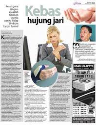 Page berkenaan isu semasa, travel, makanan, human interest dan sebagainya di seluruh dunia. Kebas Hujung Jari Klik