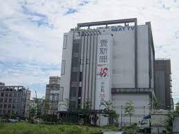 分機 62162 ( 教務長室總機 ) 分機63279 ( 註冊組總機 ) 分機62185 ( 課務組總機 ) 分機67892 ( 綜業組總機 ). Icdnnjwr2fkh9m