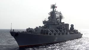 Image result for Destroyer Gray 2022 Fleet