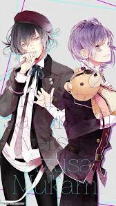 Diabolik Lovers Sakamaki kanato is a character from diabolik lovers ~haunted dark bridal~. diabolik lovers