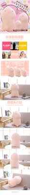 超萌超療癒紓壓小丁丁公仔娃娃 40cm one boy 玩男孩 簡約舒適品牌購物網
