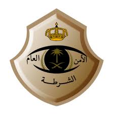 <br /><br />ودفن الشعراوي رحمه الله، أحد أشهر مفسري معاني القرآن الكريم في العصر الحديث، والذي اشتهر بطريقته البسيطة في شرح. Ø´Ø¹Ø§Ø± Ø¬Ø§Ù…Ø¹Ø© Ø§Ù… Ø§Ù„Ù‚Ø±Ù‰ Download Logo Icon Png Svg Logo Download