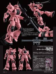 機動戦士ガンダム バンディエラ』第2集発売記念“左利きのザク”を立体化!! | ビッグコミックBROS.NET（ビッグコミックブロス）｜小学館
