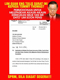 Contrary to the rumours, it was not. Tipukini Sprm Kena Siasat Kenapa Lim Guan Eng Buat Permohonan Melepaskan Akaun Dibekukan Milik Tan Sri Lim Soon Peng Kepada Thommy Thomas Sprm Siasat Segera Sprm Facebook