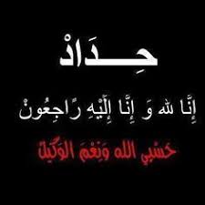 pin on صورة شخصية