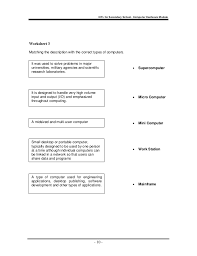 Sparknotes patterns of evolution types of evolution. Module 1 Computer Evolution