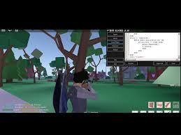 New roblox exploit | full lua (december 2019) beanius před 4 měsíci. Aimbot Strucid Script Roblox Youtube