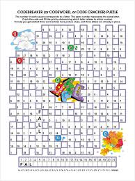 While artwork, piece size, and. Codebreaker Word Puzzle Stock Vector Illustration Of Codewords 20774159