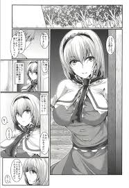 Nasty Porn Saimin Alice Bunny - Hypnotized Alice In Bunny Girl- Touhou  Project Hentai Rubbing - Hitomi.asia