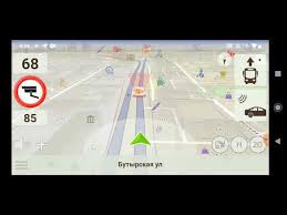 This application will replace your traditional radar detector, since in addition to stationary cameras, it also displays the location of portable cameras marked by other users of the. Speed Cameras Hud Radar Detector Contracam Apps On Google Play