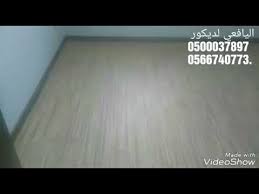 باركيه ايطالي سويسري الماني تركي صيني Youtube