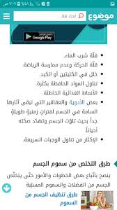pin by داود سليمان الشحي on صوري ios messenger ios
