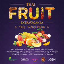 Aeon taman university shopping centre. The Beauty Junkie Ranechin Com July 2020