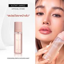 รีวิว สเปร์ยน้ำแร่ Kathy Amrez รีวิวจากผู้ใช้จริง By Cosmenet.in.th