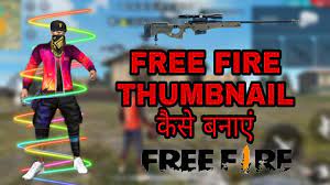 Majorly, the developers are focused on developing online multiplayer games. Free Fire Thumbnail Kaise Banaye How To Make Gaming Youtube Thumbnail In Mobile Youtube