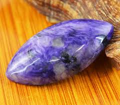 In greek mythology, it is believed that dionysus, created this stone. Charoite Value Price And Jewelry Information International Gem Society