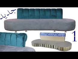طريقة عمل فوتوي أو كنبي عصري رائع وسهل الجزء الاول Salon Marocain Youtube Furniture Home Decor Decor